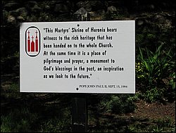 Martyrs' Shrine 142.jpg