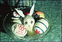 Easter_1976.jpg